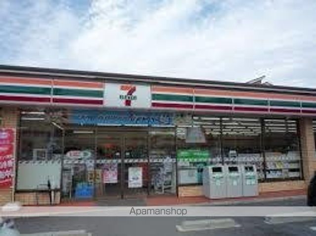 コンビニ　セブンイレブン（コンビニ）まで50m