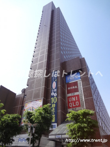 その他　西武新宿ペペ（その他）まで1350m