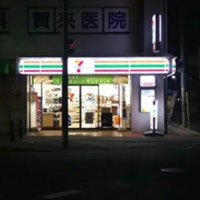 コンビニ　セブンイレブンJR堺市駅前店（コンビニ）まで614m