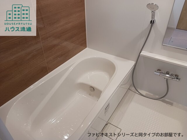 バス・シャワールーム　※同タイプのお部屋の写真です