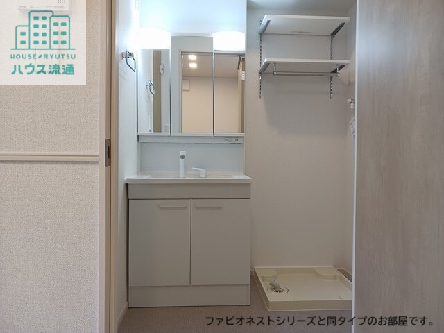 洗面設備　※同タイプのお部屋の写真です