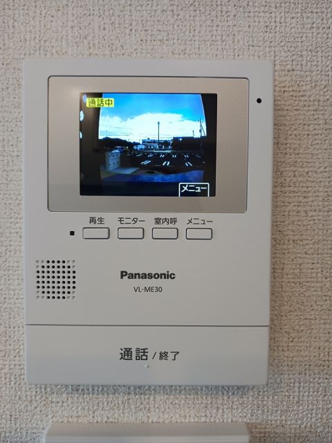 アレンデールIIのその他写真