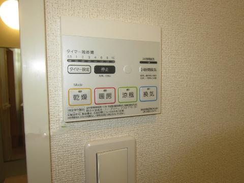 その他　浴室乾燥機