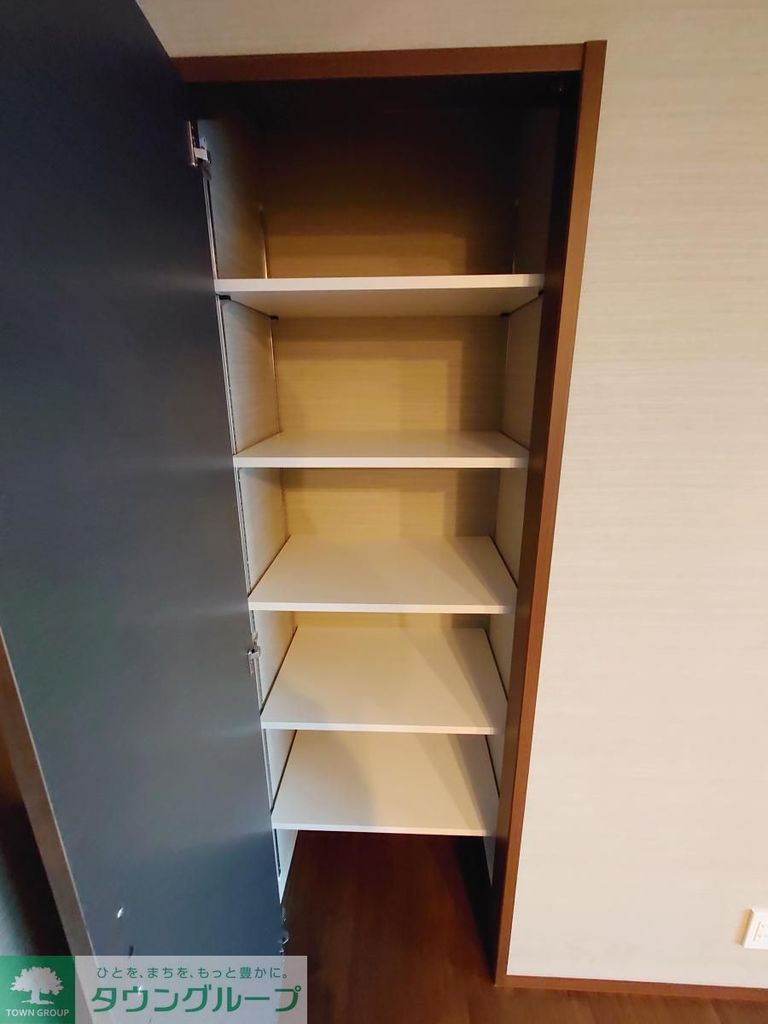 収納　収納