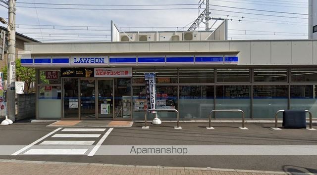 コンビニ　ローソン（コンビニ）まで239m