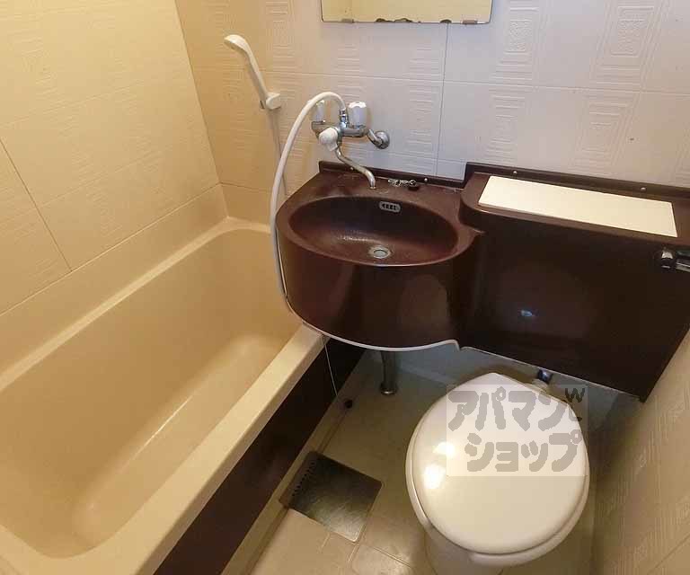 アスビール三条の風呂写真