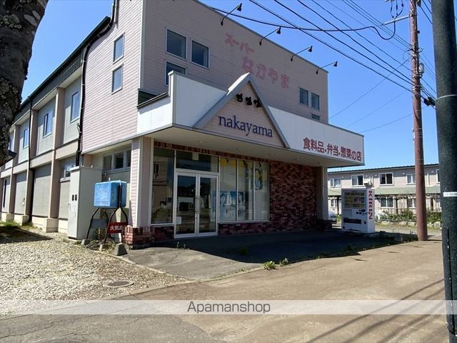 スーパー　中山スーパー宝町支店（スーパー）まで203m