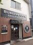 飲食店　グリルフクヨシ・三鷹吉祥寺店（飲食店）まで573m