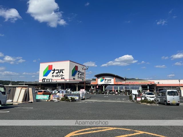 ホームセンター　ナンバ備中高松店（ホームセンター）まで757m