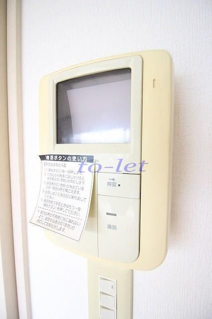 その他　その他