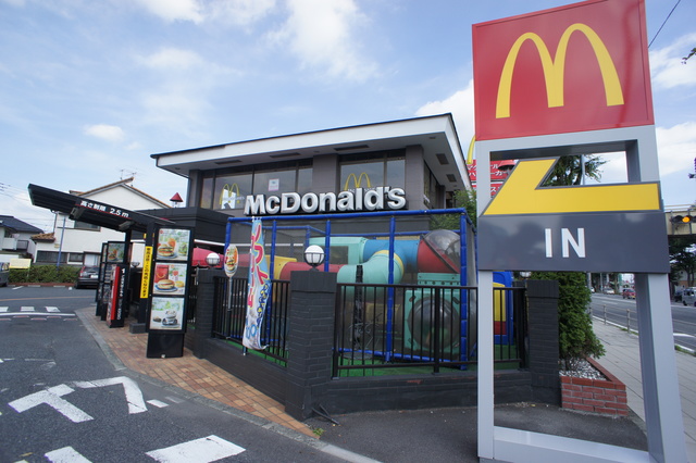 飲食店　マクドナルド 16号上鶴間店（飲食店）まで994m