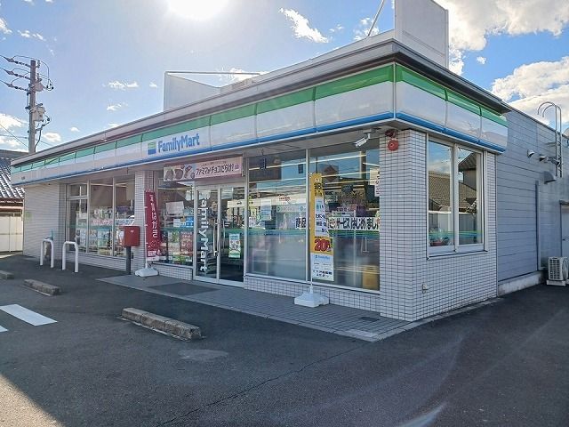 コンビニ　ファミリーマート　犬山南店（コンビニ）まで400m