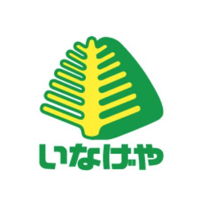 スーパー　いなげや 新宿小滝橋店（スーパー）まで676m