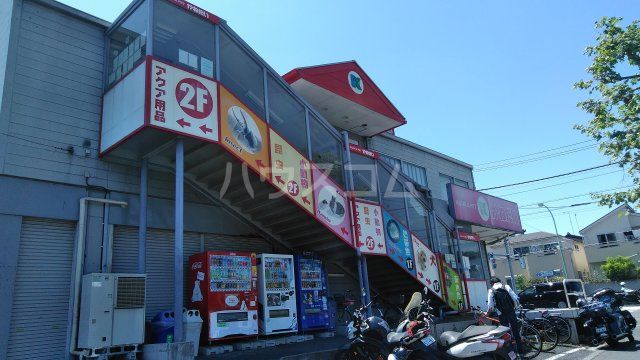 その他　かねだい（その他）まで1257m