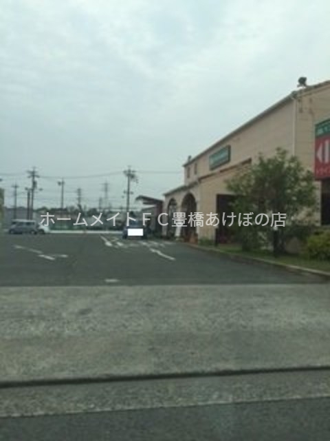飲食店　モスバーガー豊川インター店（飲食店）まで806m