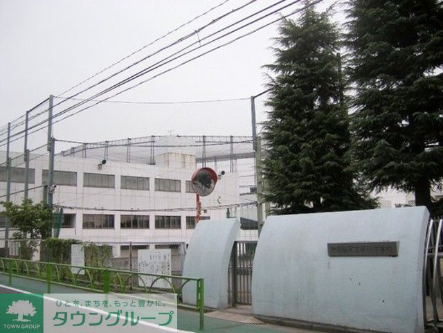 中学校　世田谷区立芦花中学校（中学校）まで900m