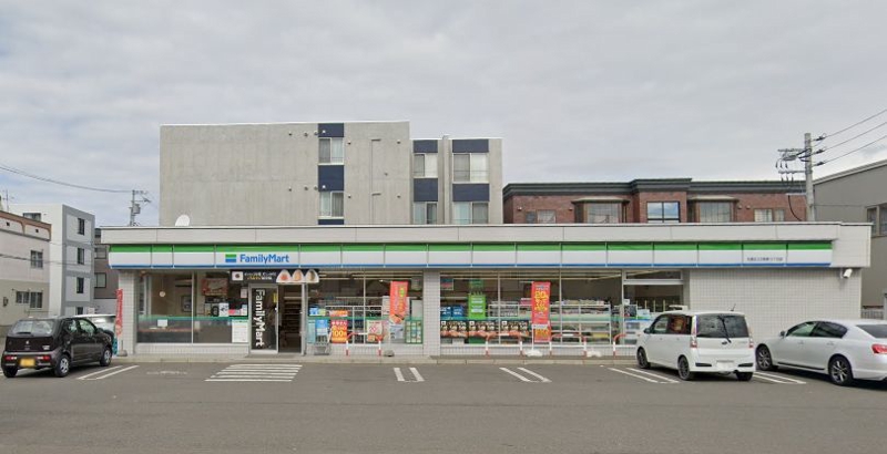 コンビニ　ファミリーマート札幌北33条東10丁目店（コンビニ）まで413m