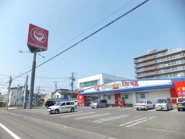 ドラックストア　ツルハドラッグ北35条店（ドラッグストア）まで846m