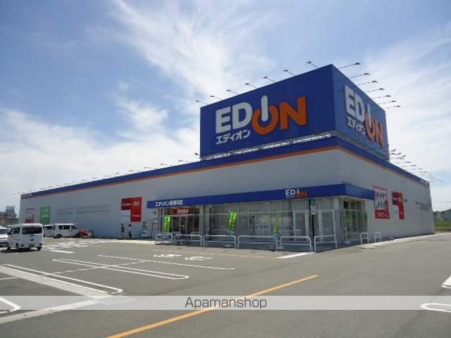 その他　エディオン新菊川店（その他）まで1322m