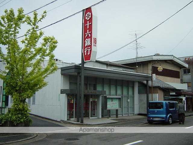 その他　十六銀行野一色支店（その他）まで1006m