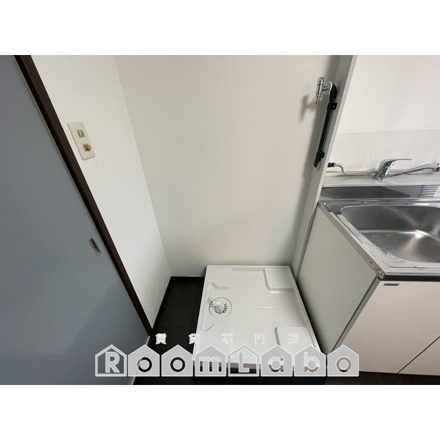 その他設備　室内洗濯機置場