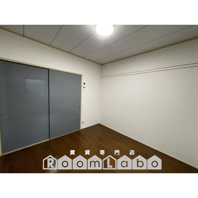 その他部屋・スペース　中洋間