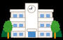 中学校　桐生市立相生中学校（中学校）まで918m