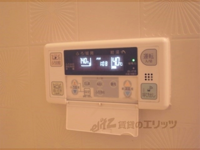 その他設備　給湯器リモコン