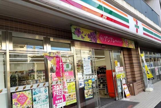 コンビニ　セブンイレブン 江東猿江1丁目店（コンビニ）まで141m