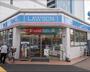 コンビニ　ローソン 猿江二丁目店（コンビニ）まで268m