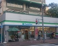 東京メトロ日比谷線 入谷駅 徒歩8分 10階建 築26年の周辺写真