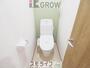 トイレ　コンパクトで使いやすいトイレです