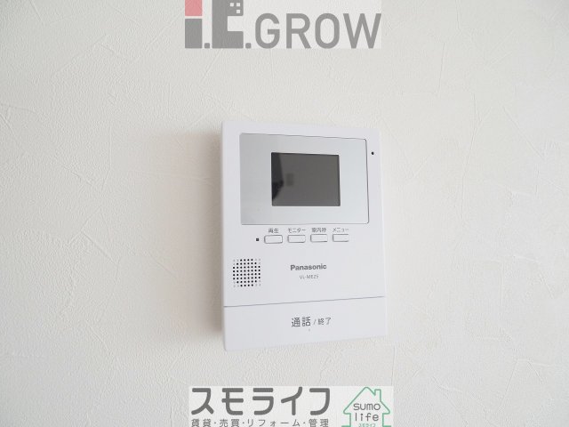 セキュリティ　TVモニター付きインターフォンございます