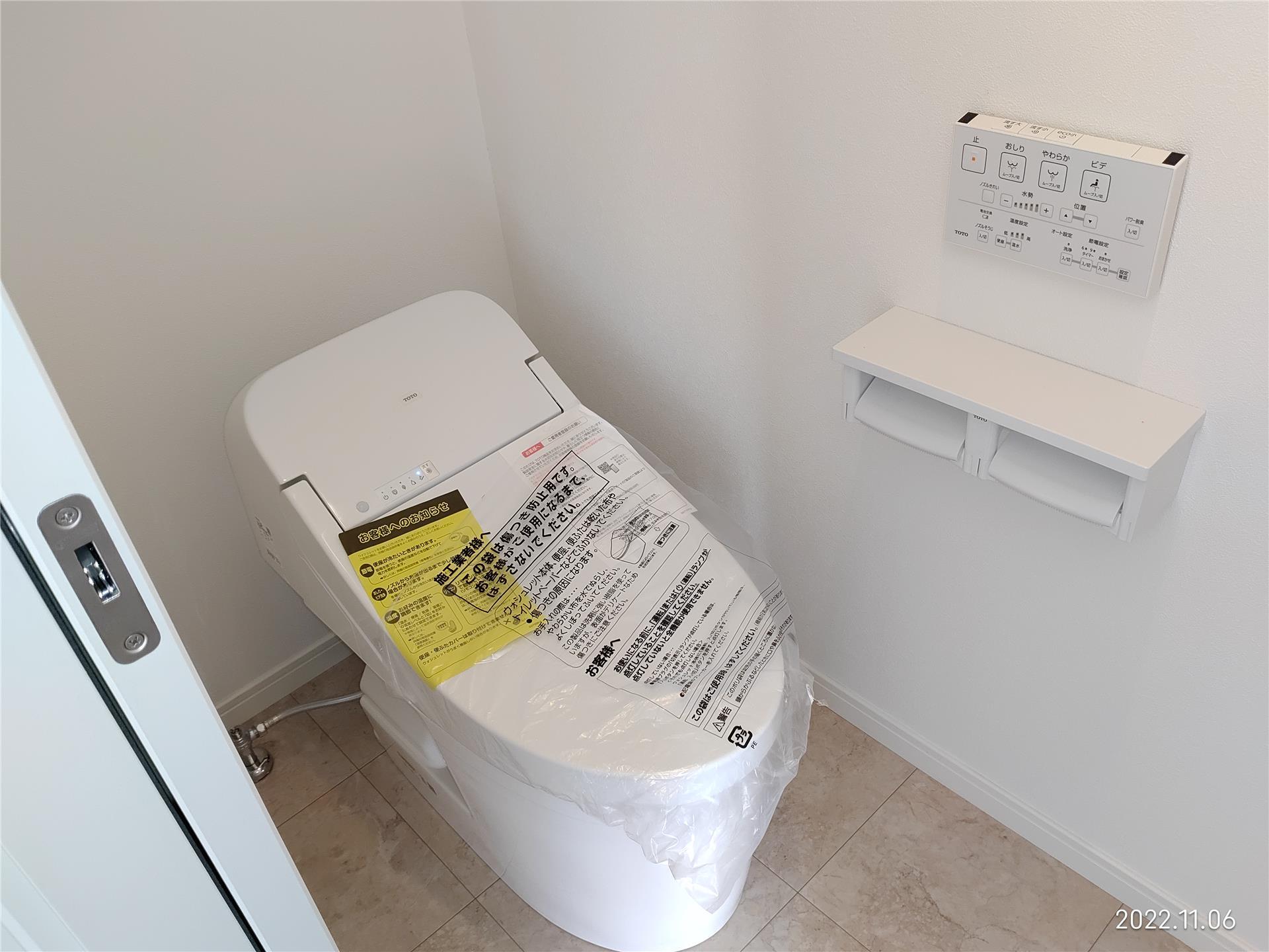 R-GATEのトイレ写真