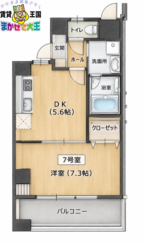 ALUCIAの間取り写真