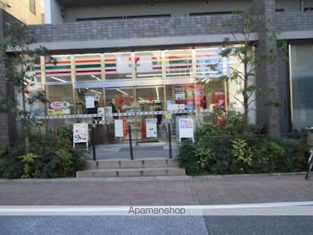 スーパー　（株）ヨークマート／下板橋店（スーパー）まで454m