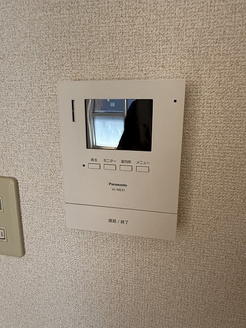 ヴィラ日吉のその他写真