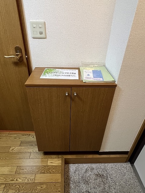 ヴィラ日吉の玄関写真