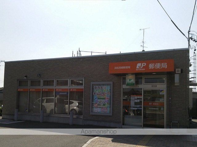 郵便局　浜松西崎郵便局（郵便局）まで1971m