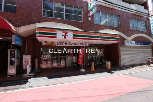 コンビニ　セブンイレブン 新宿曙橋通り店（コンビニ）まで164m