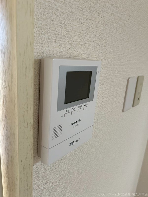 セキュリティ　来訪者をカメラで確認できるので女性の方にも安心