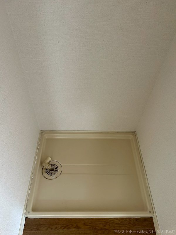 その他設備　室内洗濯機置き場