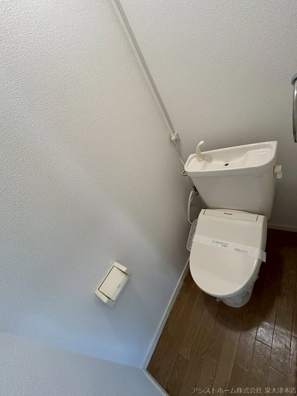 トイレ　温水洗浄便座付き