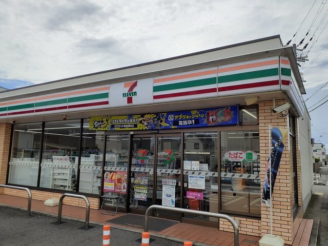 ウェルス 松江北の周辺写真