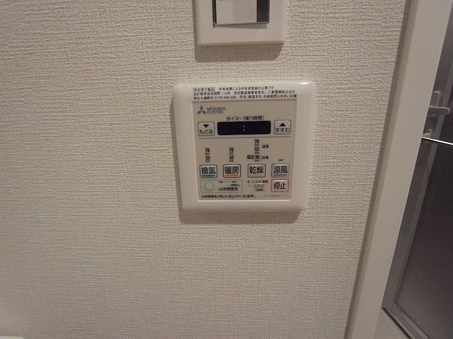 ボナール西船橋のその他写真