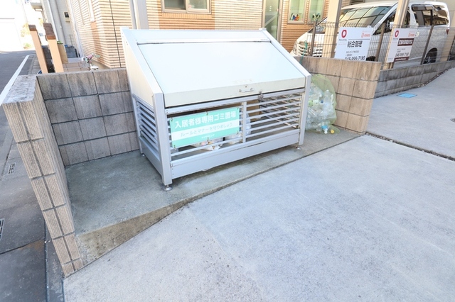 その他共有部分　ゴミ置き場