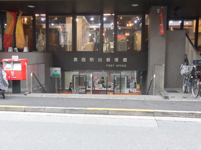 フジマンションボヌールの周辺写真