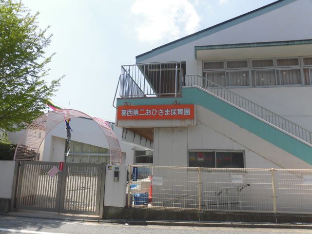 フジマンションボヌールの周辺写真
