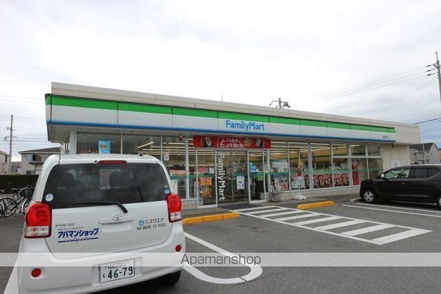 コンビニ　ファミリーマート防府新田店（コンビニ）まで1496m