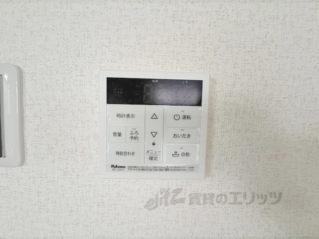 その他設備　給湯器リモコン